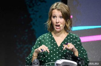 Евровидение