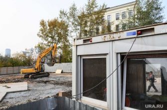 закон о реновации Свердловская область