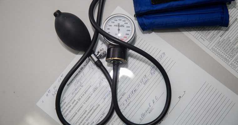 давление артериальное гипертония температура