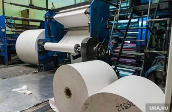 новости перми и пермского края