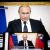 В Кремле сообщили о возвращении Путина к живому общению