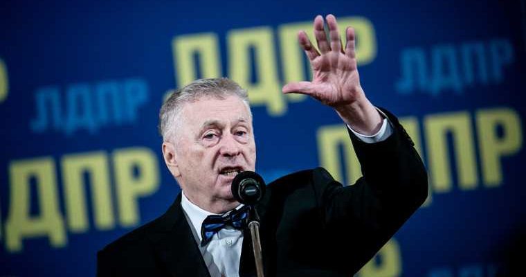 Владимир Жириновский