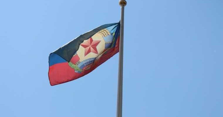 донбасс лнр украина война режим прекращения огня