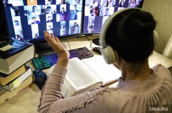 зарплата дистанционное обучение