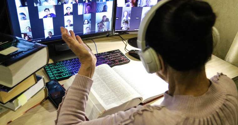 зарплата дистанционное обучение