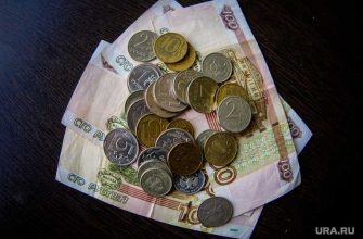 страховые взносы в ПФР