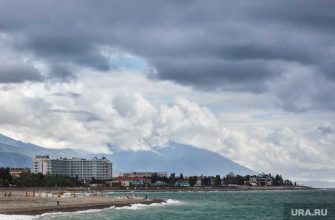 путевки кэшбэк