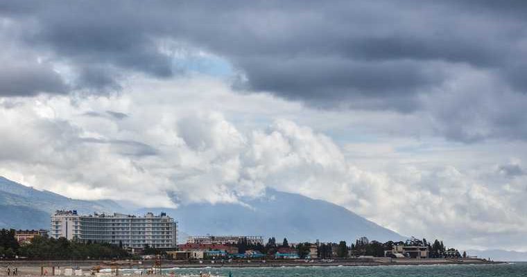 путевки кэшбэк