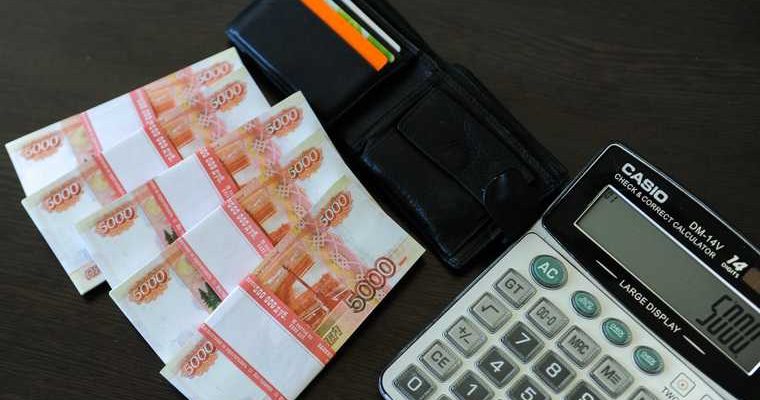 убыточные компании