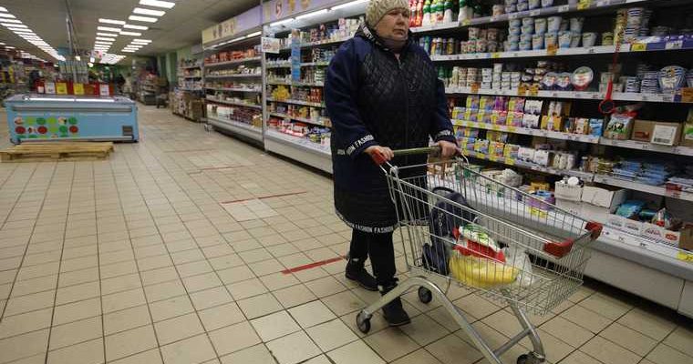 продукты цены ажиотаж фейк уголовный кодекс статья поправки уголовная