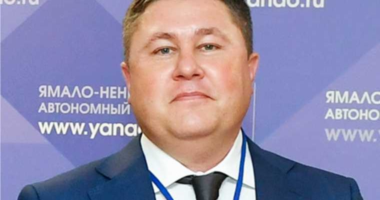 Денис Напольских ЯНАО биография