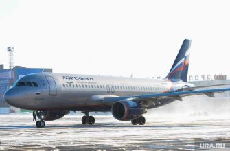 аэрофлот отмена рейсов