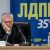 Жириновский призвал запретить ввоз цветов из-за границы. Ответ владелицы цветочной мастерской