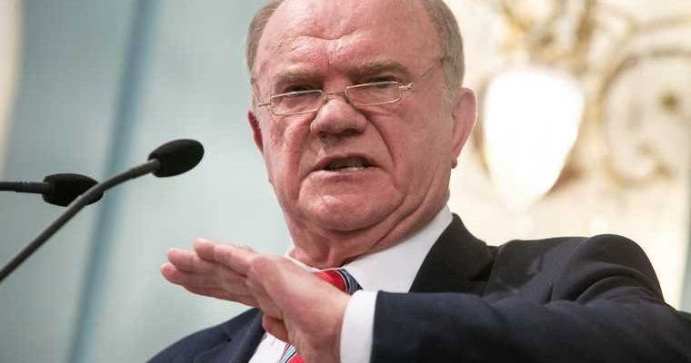 Юрий Афонин ЦК КПРФ