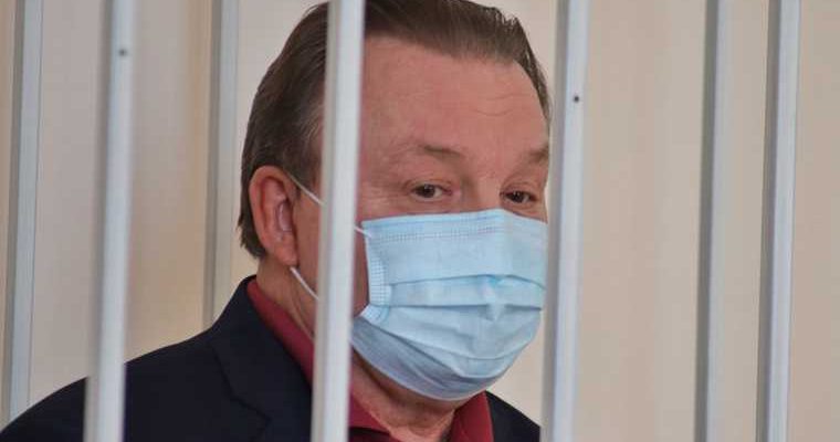 Росреестр Курган