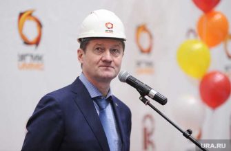 Козицын УГМК Блумберг