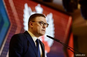 Челябинская область федерация бокса губернатор Текслер председатель избрали фото