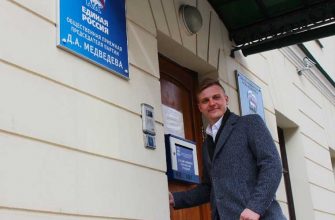 Пирожков Екатеринбург гордума праймериз Единой России