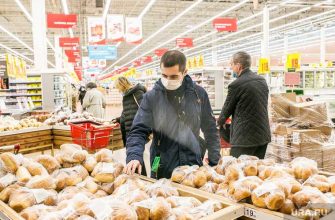 центр эпидемиологии тюмень