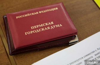 торговля мандатами