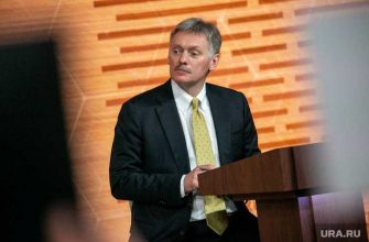 Песков Мединский земли Россия Украина Казахстан