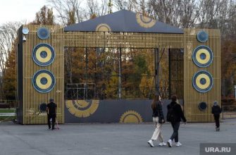 вандалы Курган