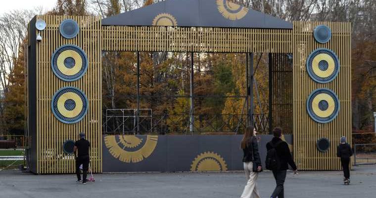 вандалы Курган