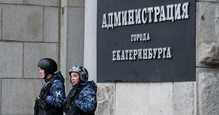 МАУ Город Андрей Дерксен