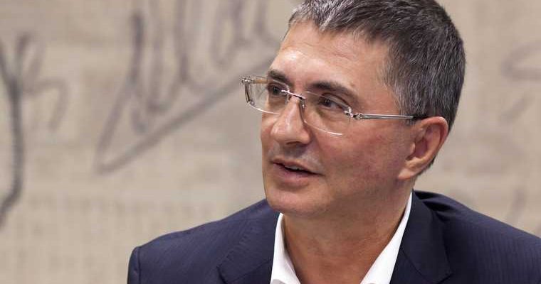 мясников рак причины