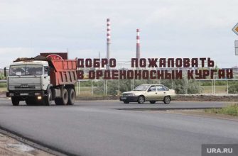 Уве Нимайер