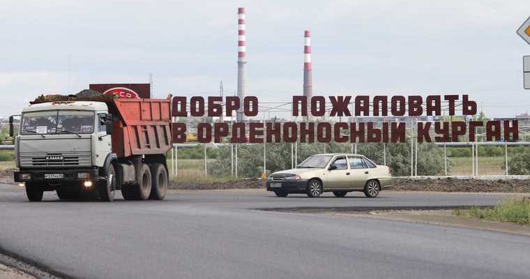 Уве Нимайер