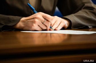 Осинский район мошенничество бюджетные средства спорт футбол