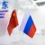 Россия вступила в борьбу за статус главного партнера Китая