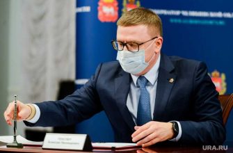 глава Совфеда раскритиковала транспорт Челябинска