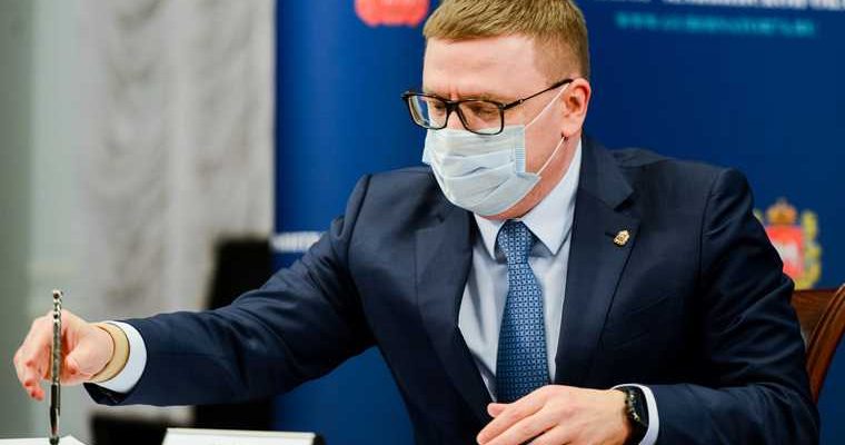 глава Совфеда раскритиковала транспорт Челябинска