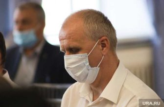 ушел в отставку