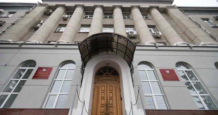 отставка правительство Курган