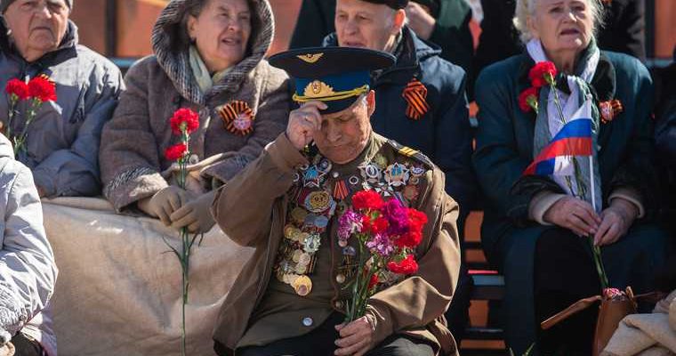 Великая Отечественная война