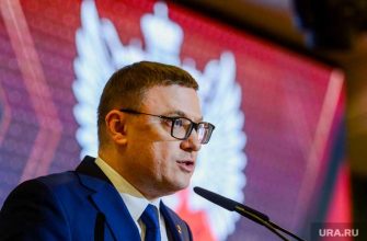 Челябинская область губернатор Алексей Текслер новости