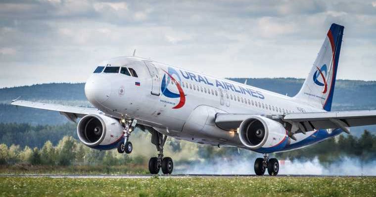 Астрахань Дубай новые рейсы Уральские авиалинии