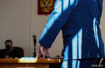 транспортная прокуратура завод Пермь