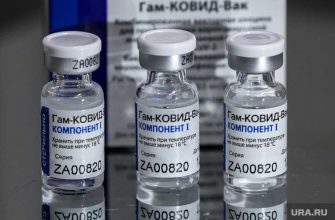 поставки российской вакцины в евросоюз