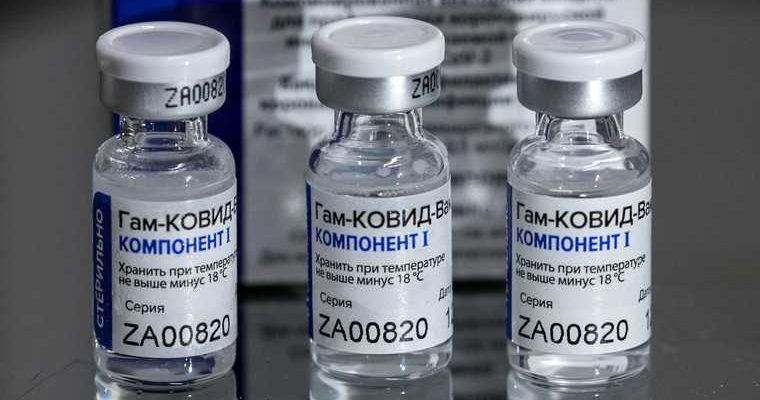 поставки российской вакцины в евросоюз