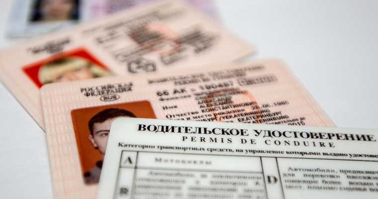 в Тюмени подполковник полиции торговал правами