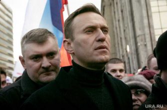 мед помощь Навальный