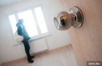 аварийный дом