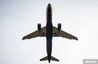 перелеты в Египет