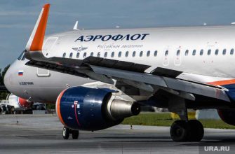 авиакомпания Аэрофлот ушла из Тюмени