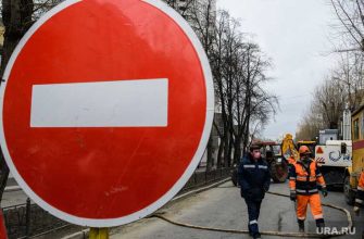 Пермь ограничение движения транспорта Компрос