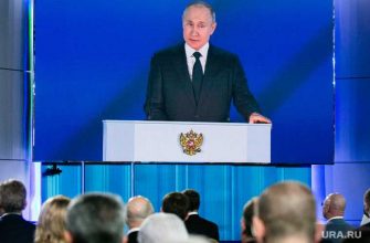 Единая Россия выборы Путин